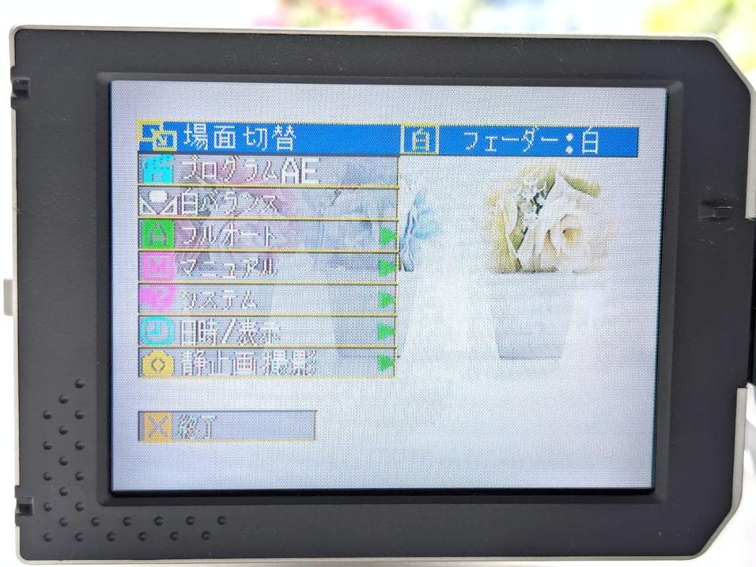 miniDVのダビングに！ Victor ビデオカメラ GR-DV3500