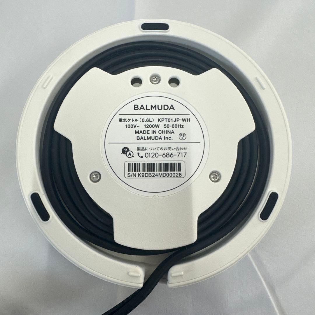 【未使用】BALMUDA バルミューダ 電気ケトル 0.6L