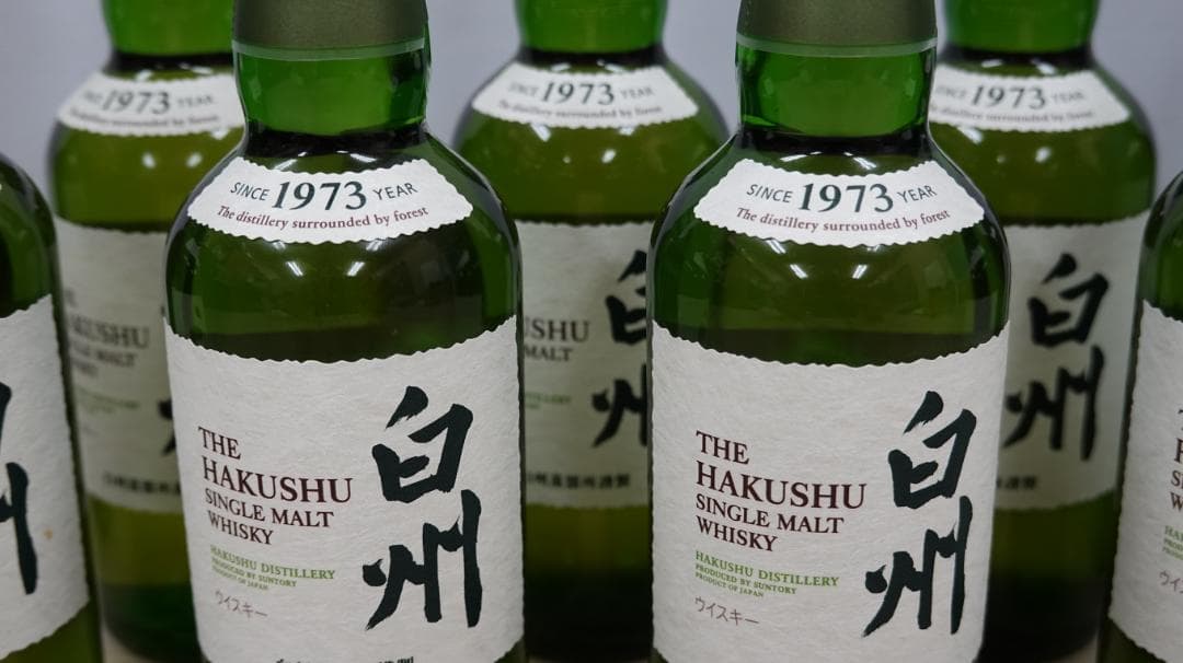 値下げしました【新品】サントリー 白州180ml ウイスキー ミニボトル 11本