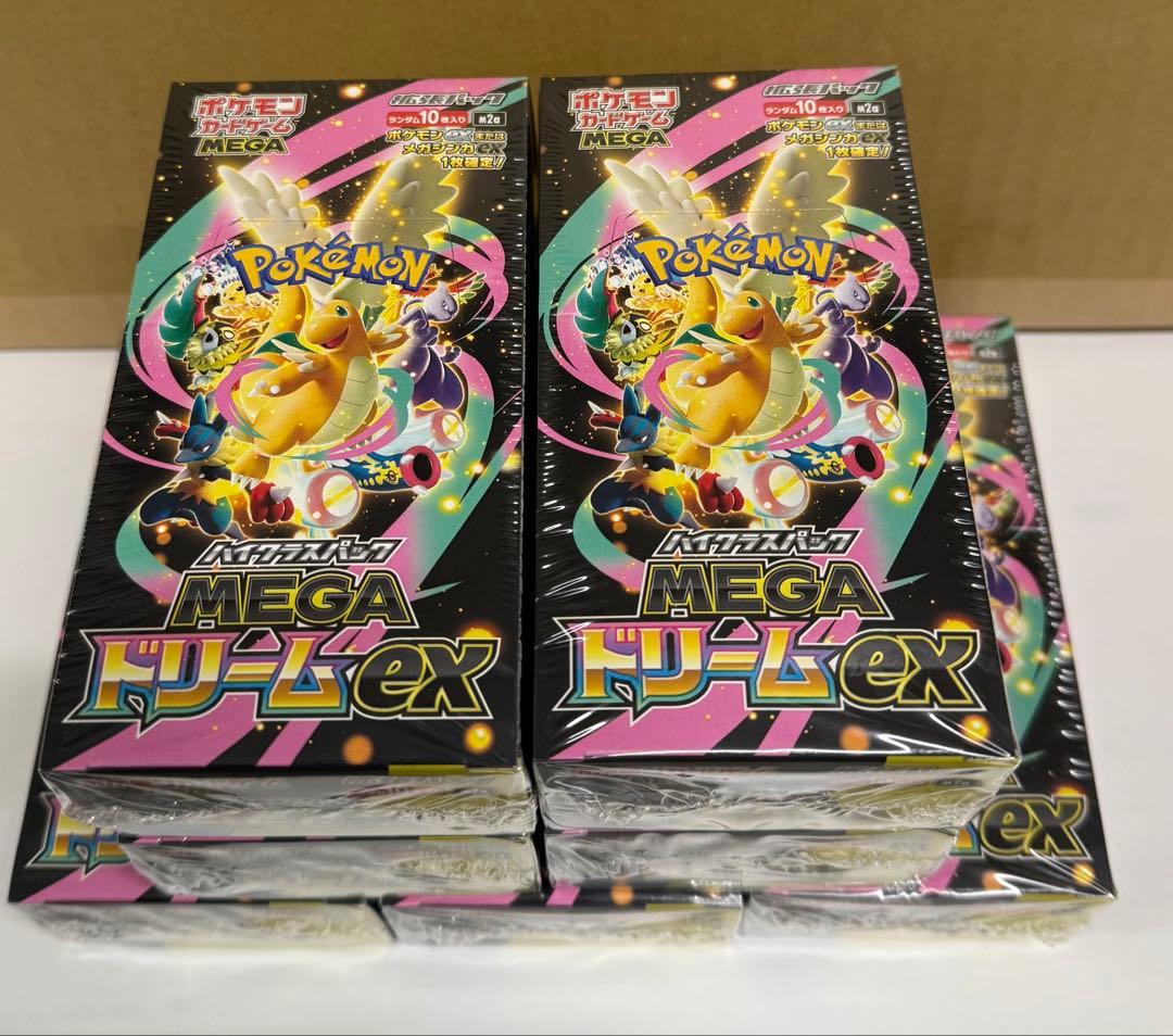 ポケモンカード メガドリームex 7BOX未開封シュリンク付き