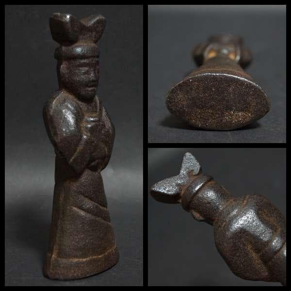 書道具 古鉄製 金工細工文官立像 文鎮置物 オブジェ 書斎飾★時代物★