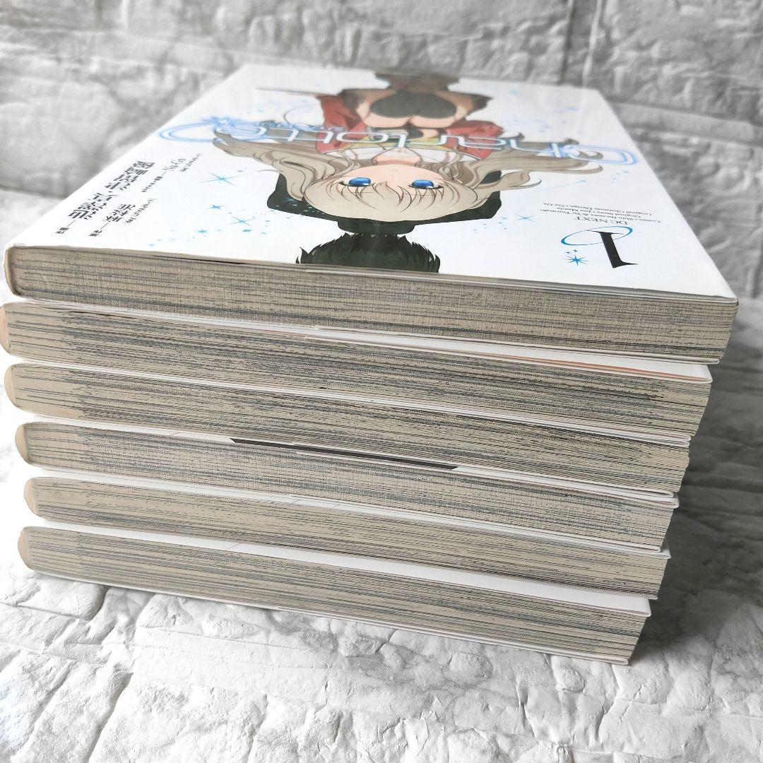 Charlotte シャーロット 全巻セット　全巻初版