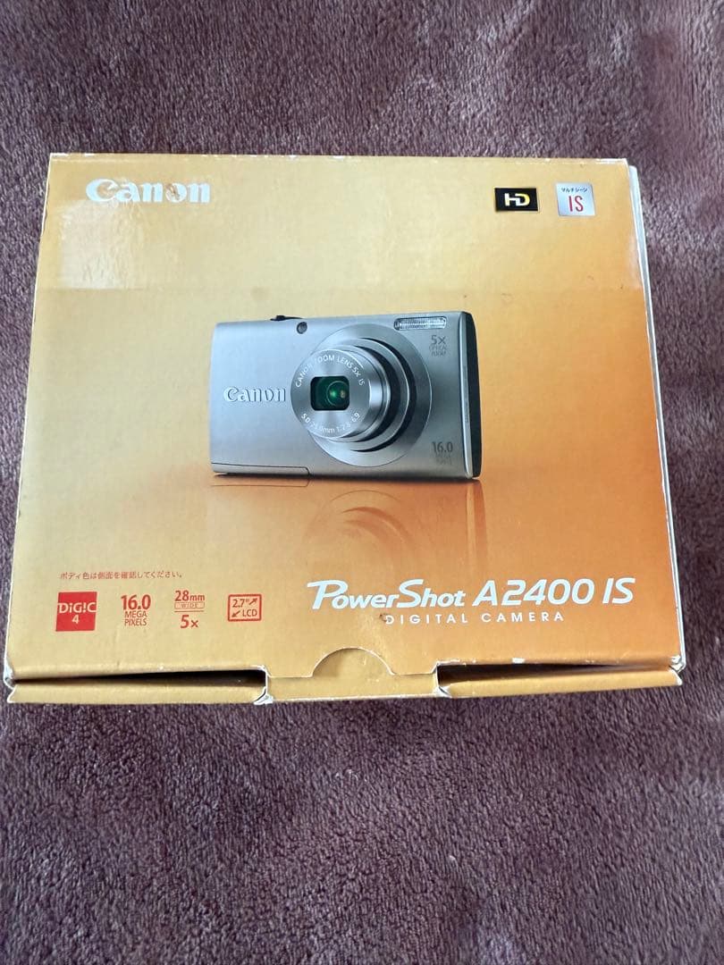 やさいのようせい Canon PowerShot A2400 ISデジカメ