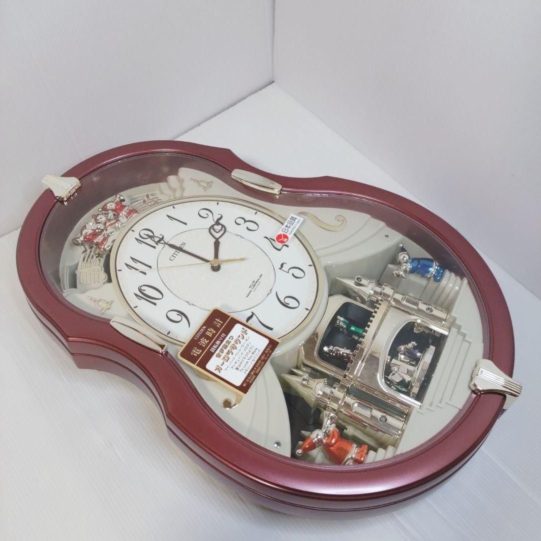 チロル様　シチズン 振り子時計