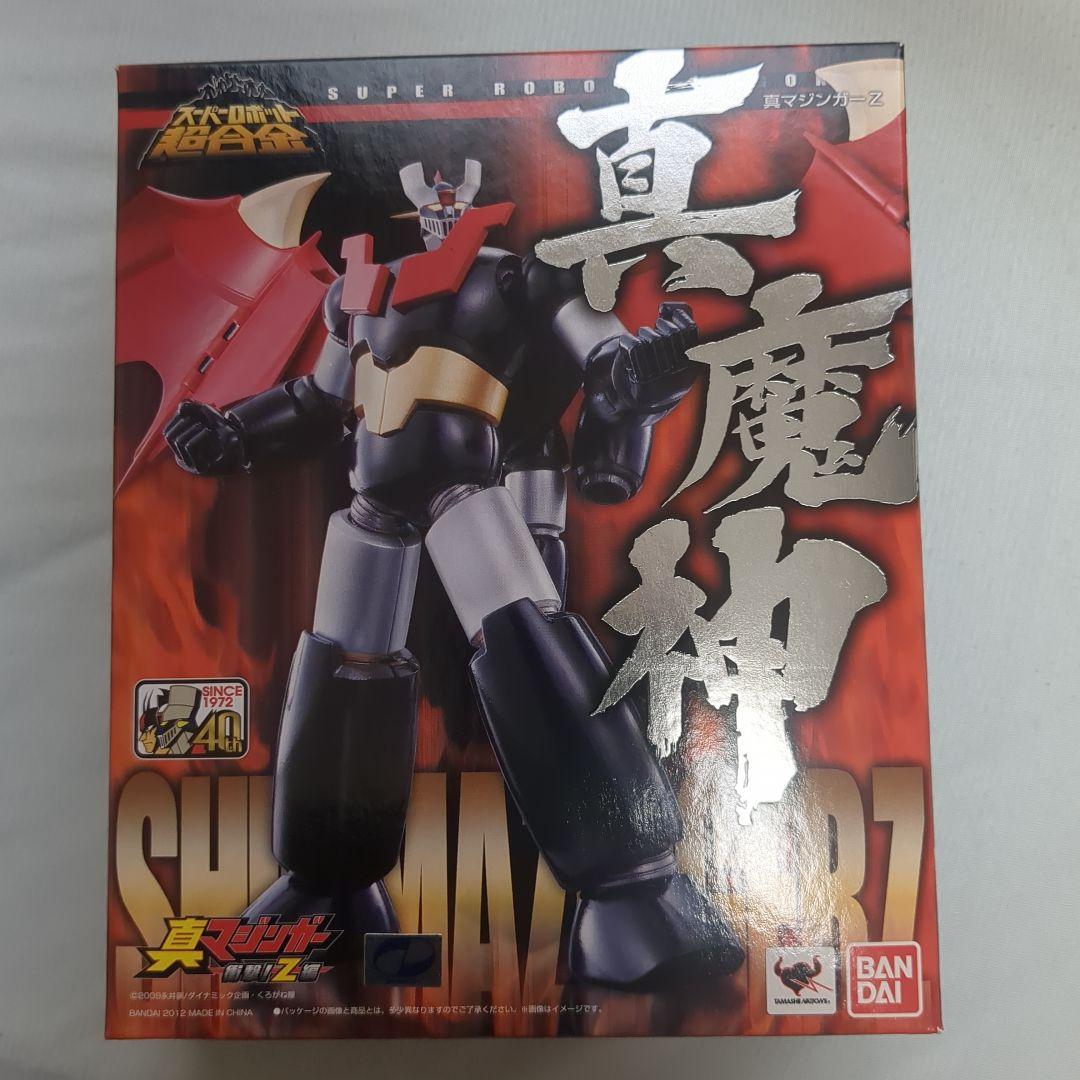 【未開封】超合金魂 マジンガーZ ガラダK7 グレート　真Z　開封　エンジェルズ