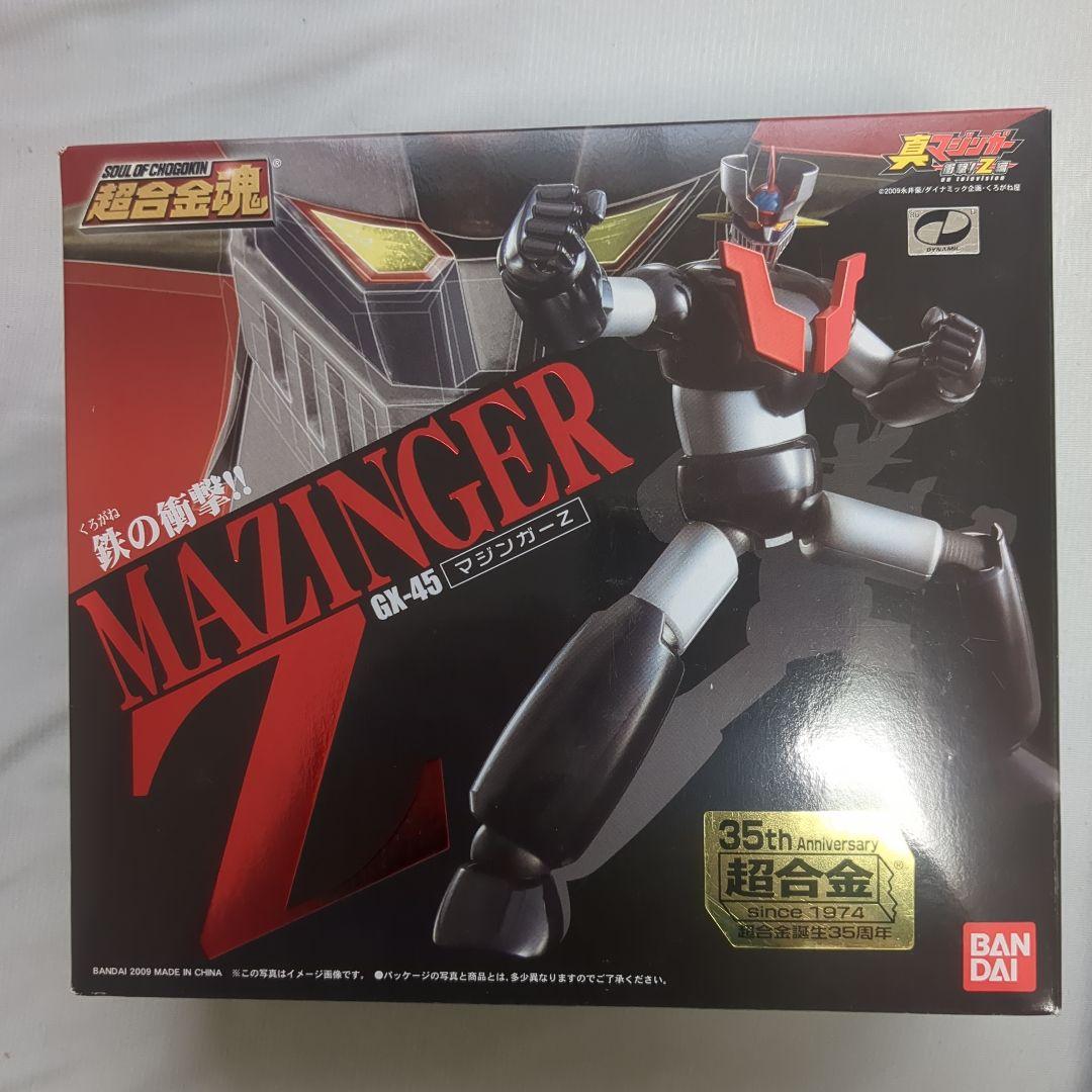 【未開封】超合金魂 マジンガーZ ガラダK7 グレート　真Z　開封　エンジェルズ