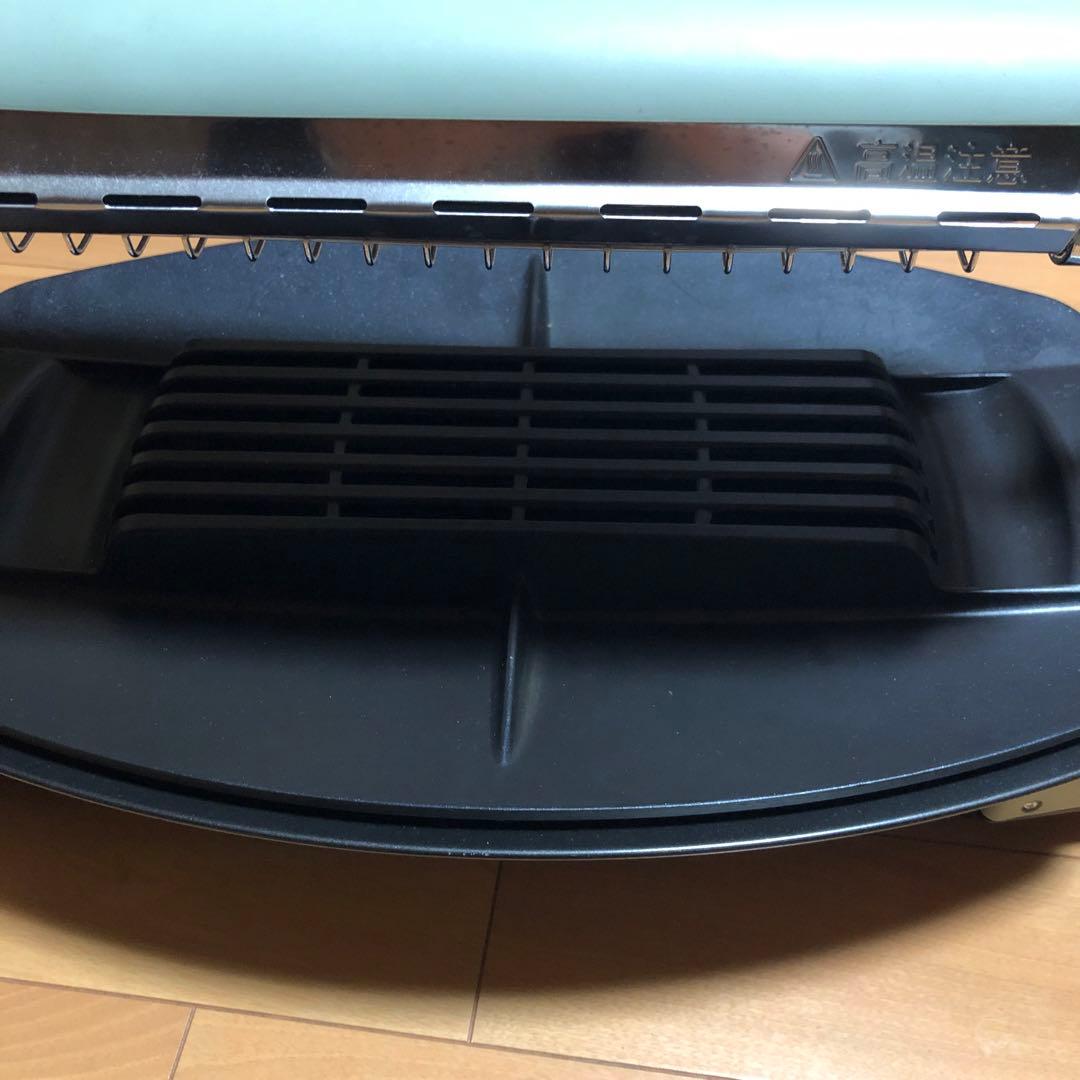 アラジン グラファイトグリラー CAG-G13B-G取説付き ミントグリーン