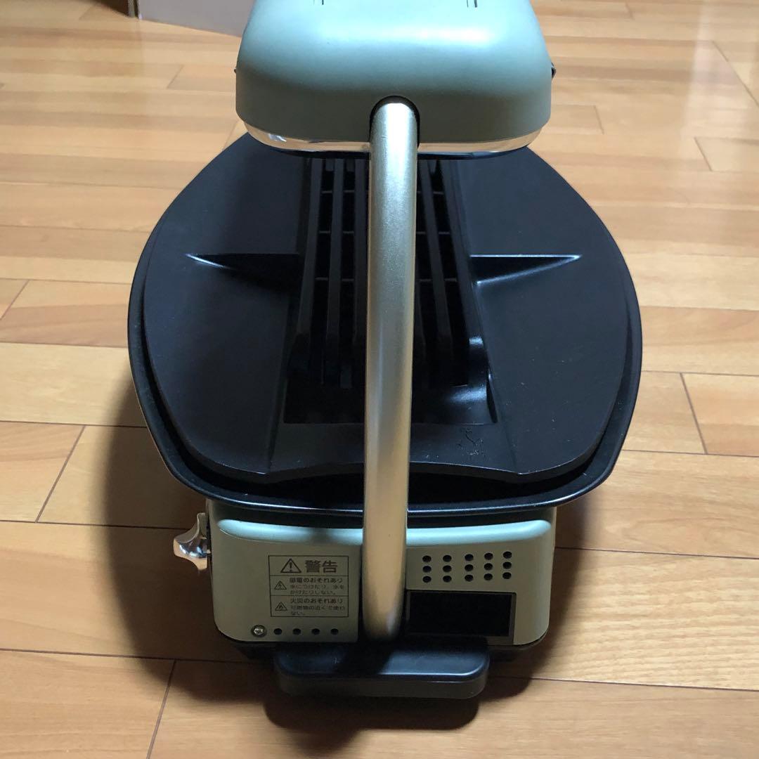 アラジン グラファイトグリラー CAG-G13B-G取説付き ミントグリーン