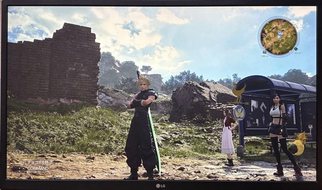 [動作確認済]LG 27UL550-W 27型 4K 液晶ディスプレイHDR対応