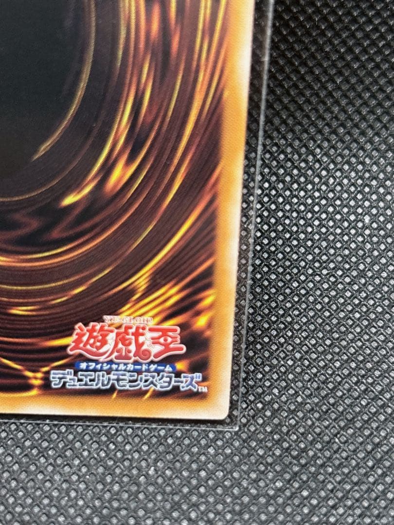 PSA10 ブラック・マジシャン・ガール 25th QCSE クオシク