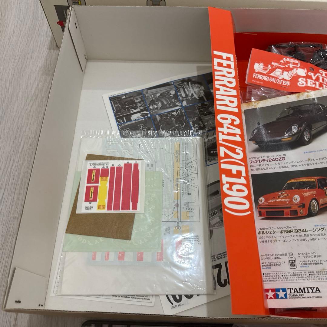 TAMIYA F1 フェラーリ641/2(F190)