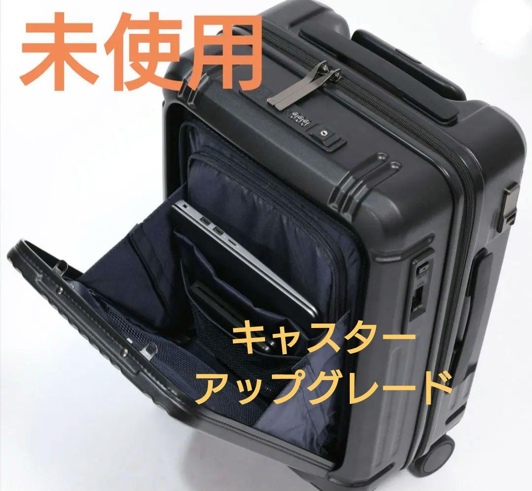 未使用 BERMAS キャリーケース No.60566 キャスターアップグレード