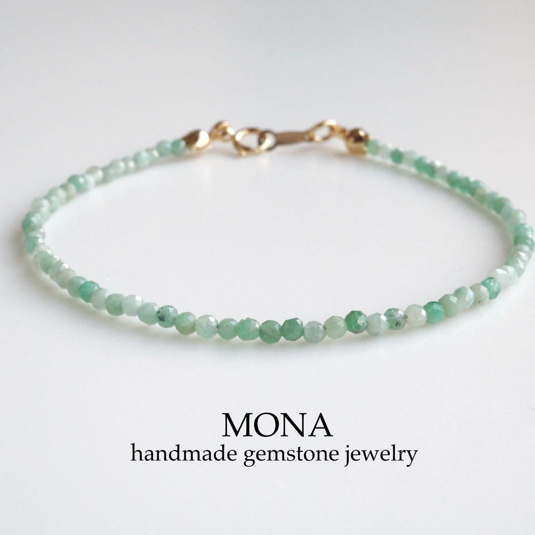 【はくとん( 'ω')ŧ‹\"ŧ‹\"】No.3 希少石アメジストトップ