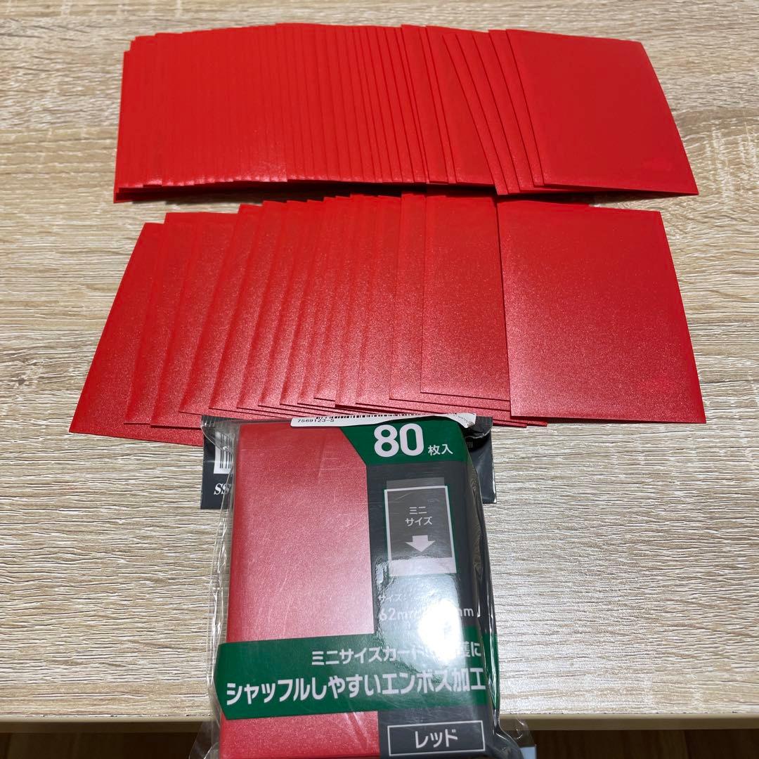 遊戯王　アザミナ　デモンスミス　罪宝　スネークアイ　完全ガチ構築　デッキ