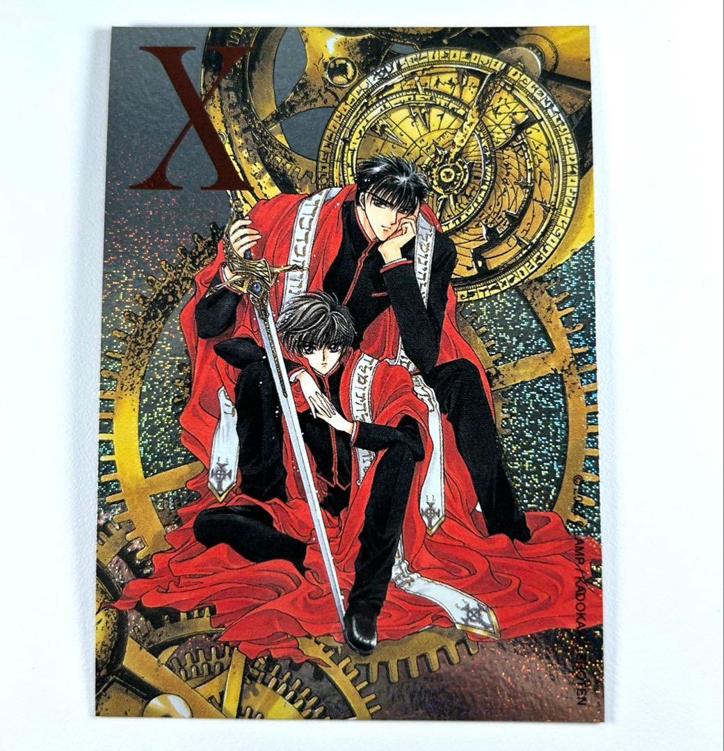 CLAMP X トレカ スペシャルブライトカードno.5 神威＆封真 85