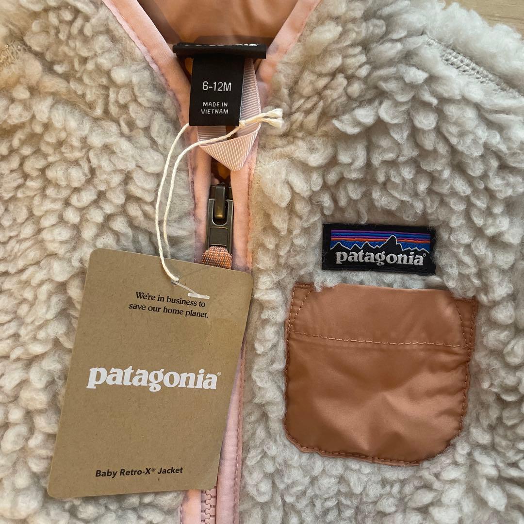 patagonia Baby Retro-X Jacket 6-12Mパタゴニア