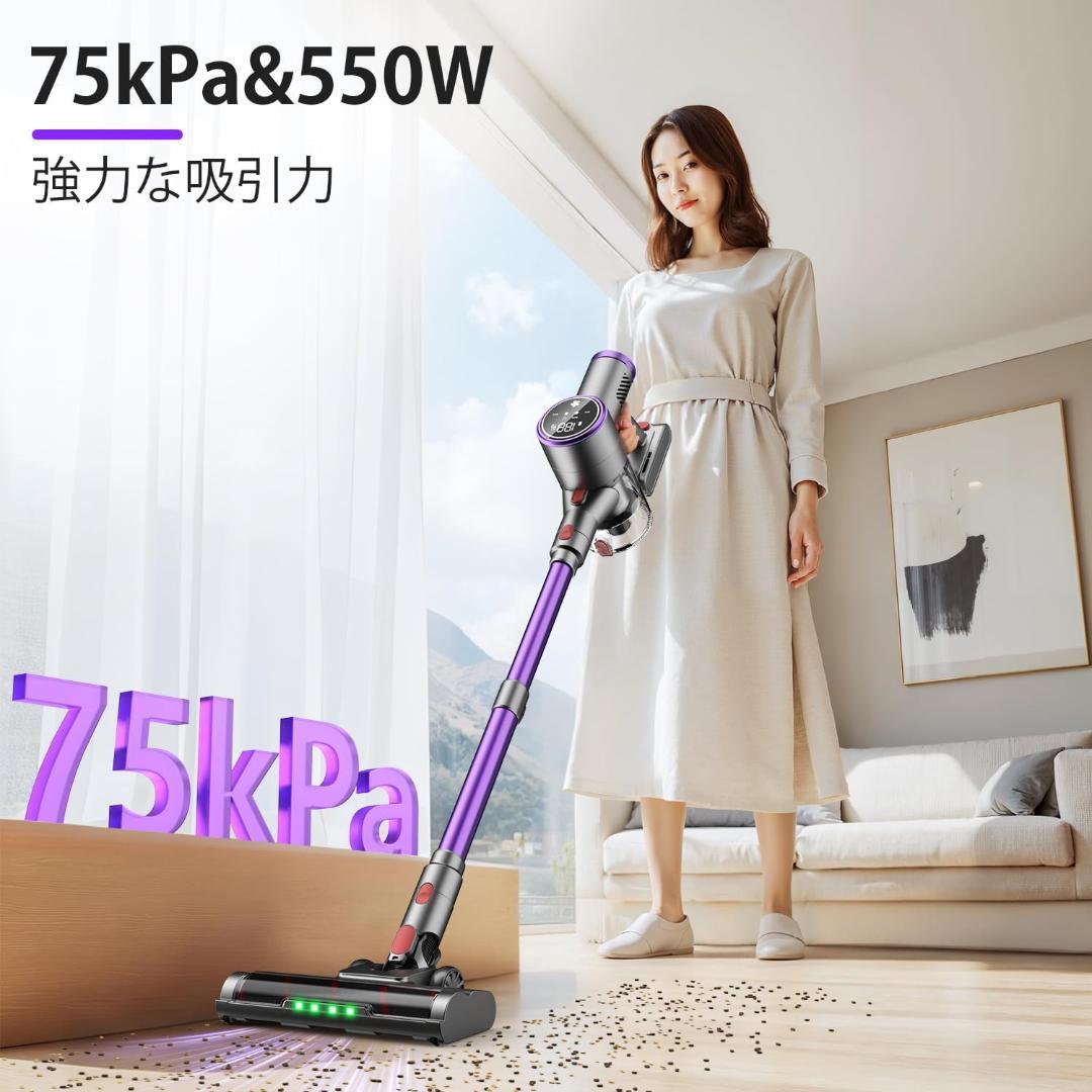 539 コードレス掃除機 強力吸引 AI 自立式 連続稼働 軽量 サイクロン