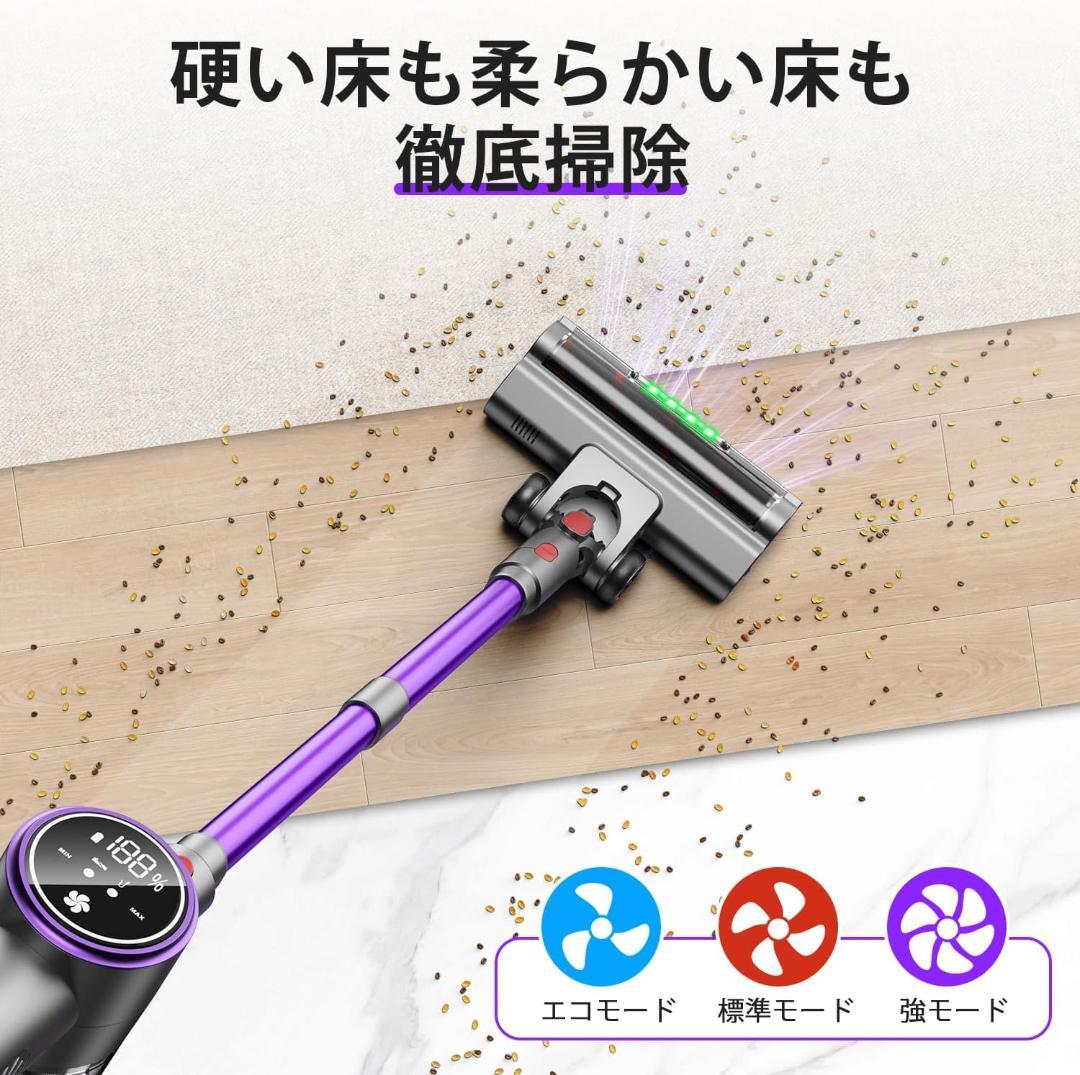 539 コードレス掃除機 強力吸引 AI 自立式 連続稼働 軽量 サイクロン