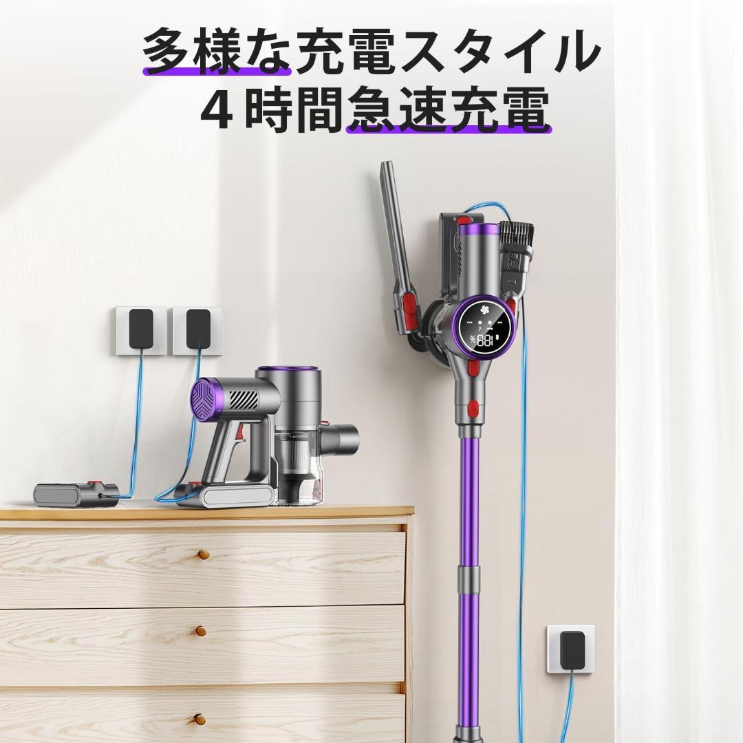 539 コードレス掃除機 強力吸引 AI 自立式 連続稼働 軽量 サイクロン