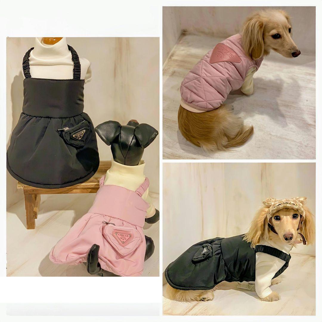 即完売❗️新品タグ付 Chic8点 サーカスサーカスcircuscircus