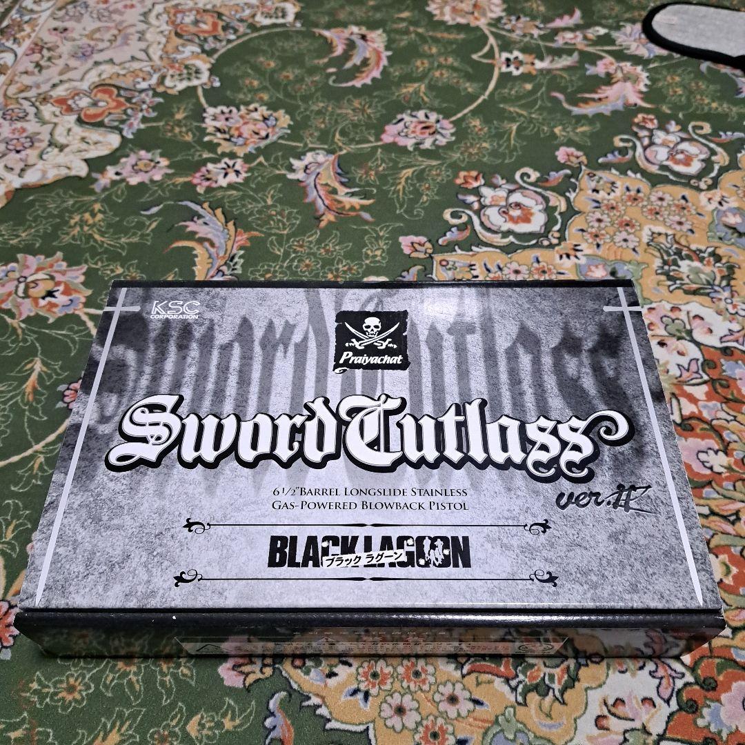 [BLACK LAGOON ブラックラグーン]ソードカトラス　ver2