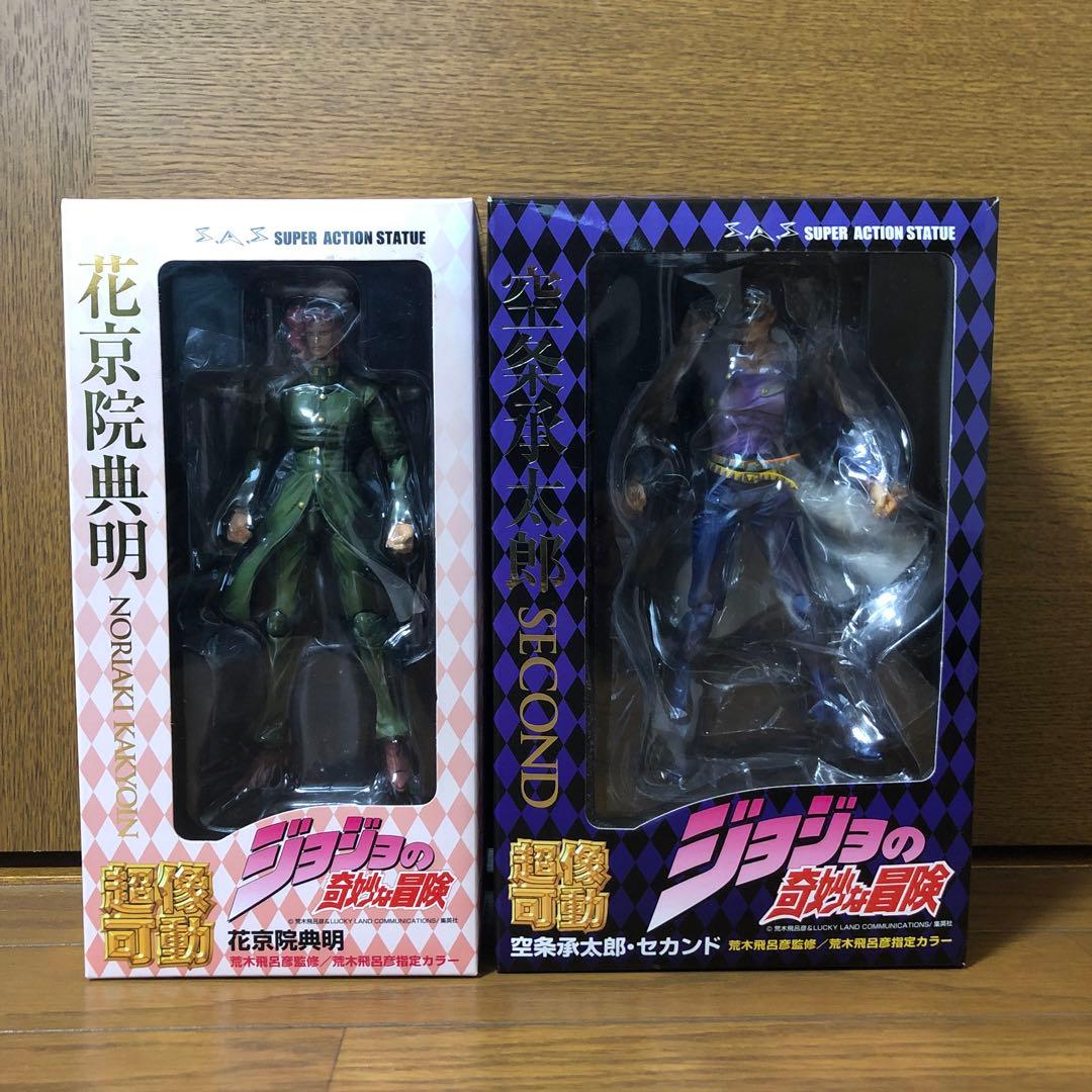 ジョジョの奇妙な冒険 超像可動 フィギュア 空条承太郎・セカンド 花京院典明