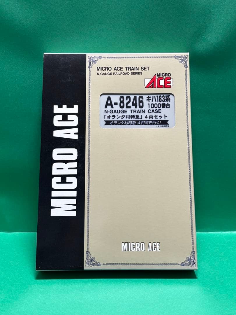 マイクロエース A-8246 キハ183 1000番台 オランダ村特急 4両