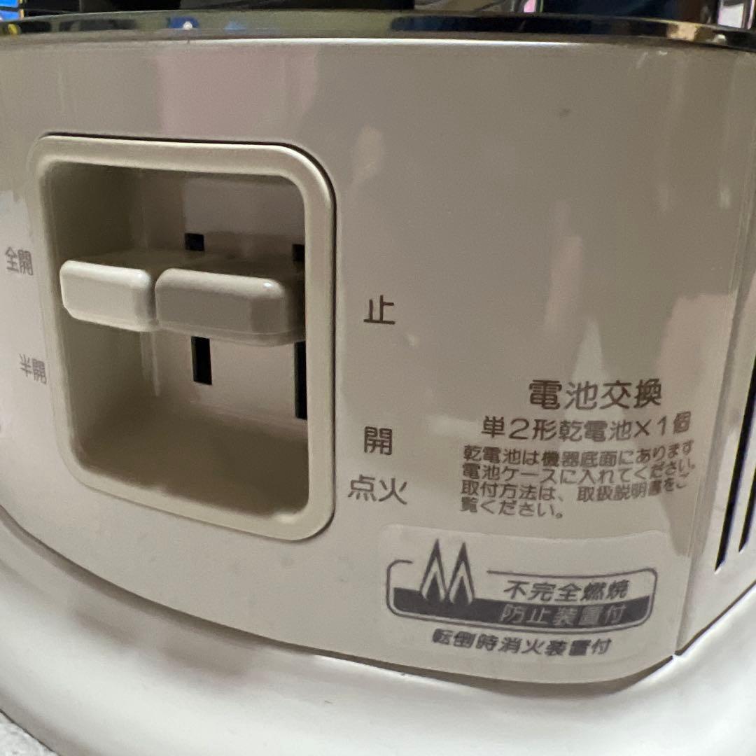 リンナイ　ガス赤外線ストーブ　R-852PMSIII-401 LPガス用