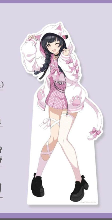 アイドルマスターシャイニーカラーズ　ふゆコレクション 等身大パネル 黛冬優子