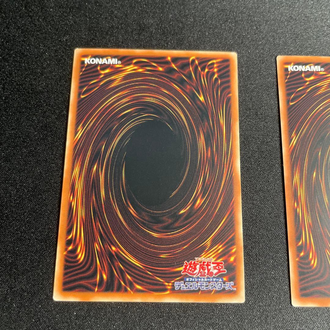 遊戯王　未来の柱－キアノス　アジア版　赤シーク