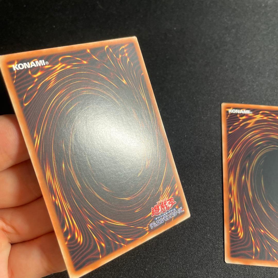 遊戯王　未来の柱－キアノス　アジア版　赤シーク