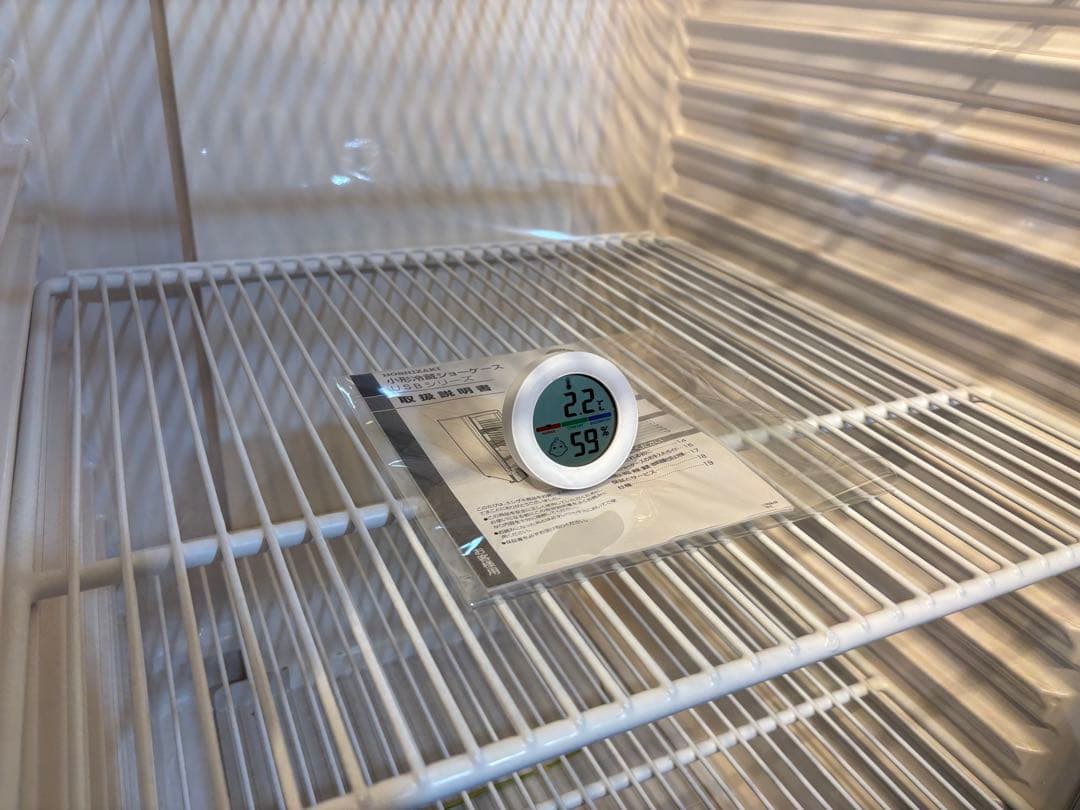 美品2021年ホシザキ業務用大型冷蔵庫ショーケースUSB-63B1 冷蔵庫