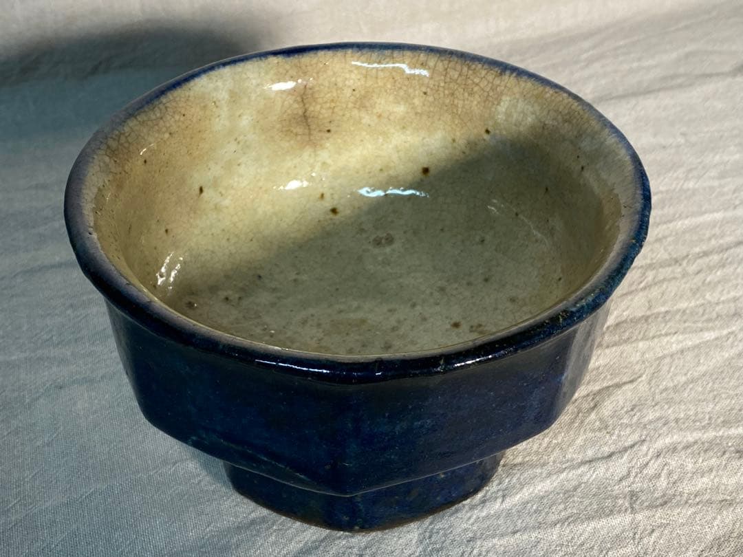 武内晴二郎作　呉須刷毛目面取鉢