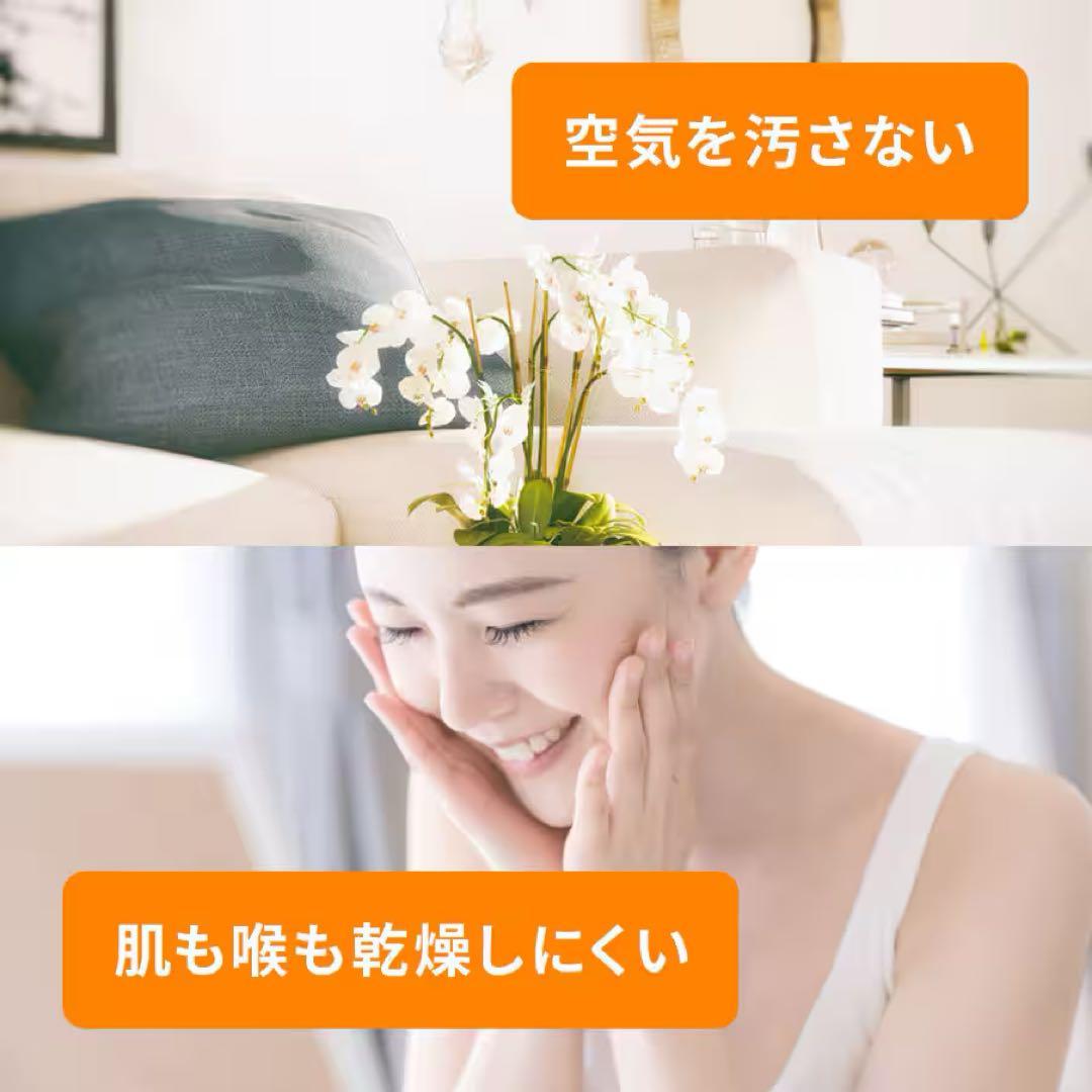 デロンギマルチダイナミックヒーター　MDHU15-BK