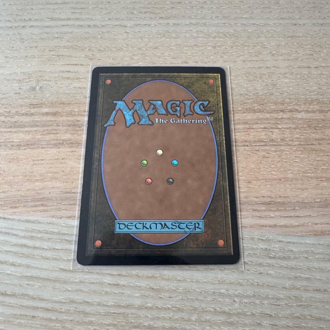 エラーカード FOIL マナ漏出 Mana Leak 英語 DCIマーク