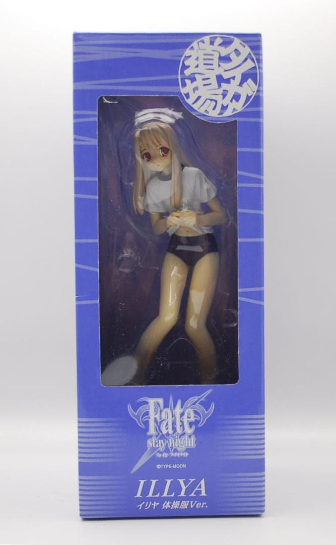 Fate/stay night イリヤ 体操服ver ホビージャパン フィギュア