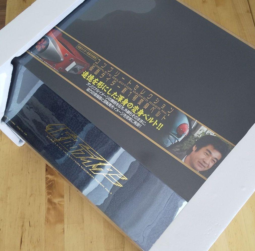 新品！ コンプリートセレクション 仮面ライダー新1号 変身ベルト
