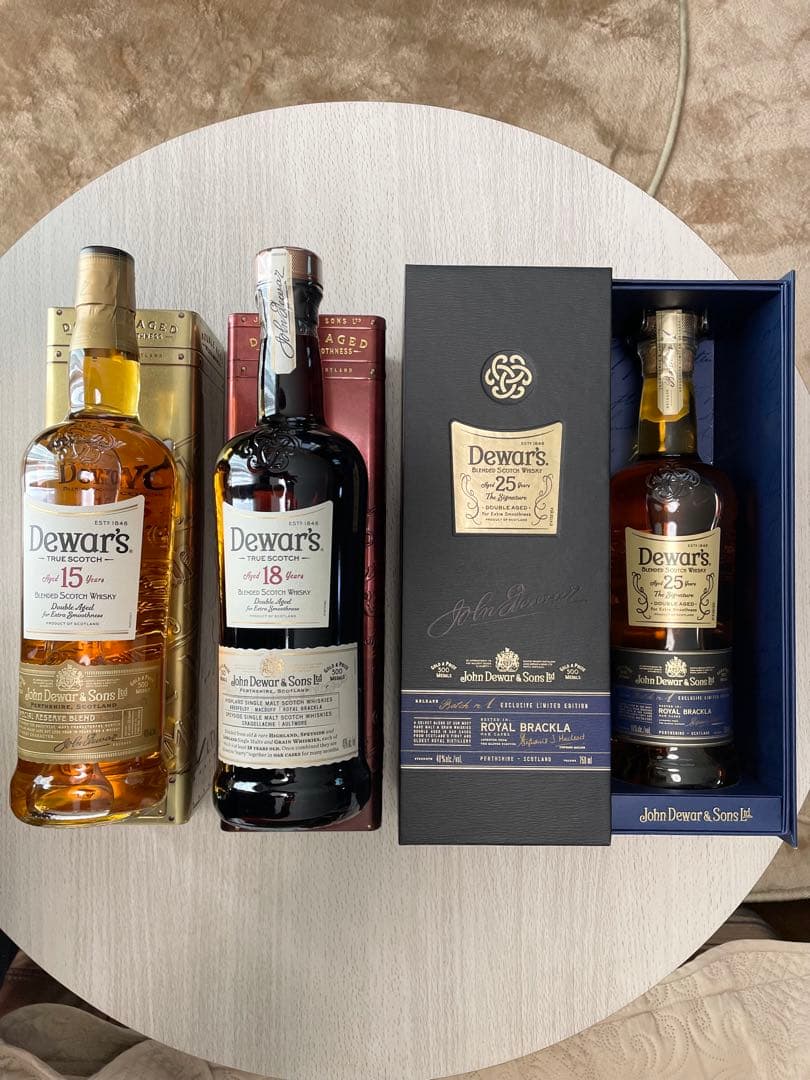 Dewar's 25年,18年,15年 3本セット 正規品 スコッチ デュワーズ