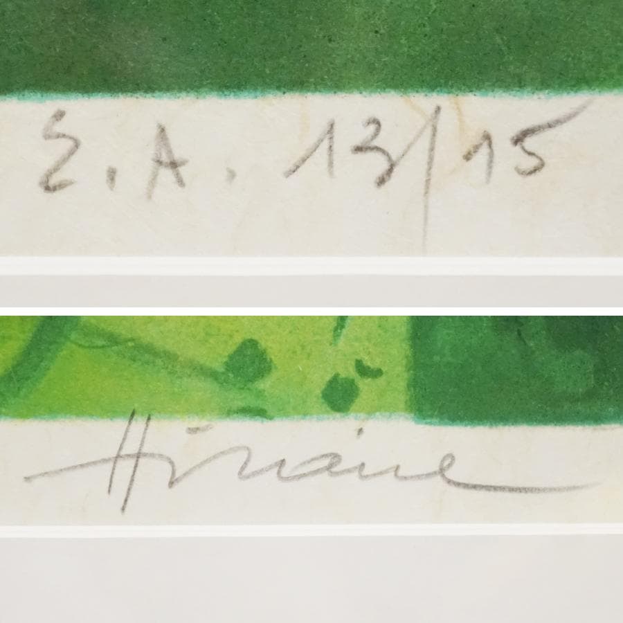 カミーユ・イレール 『乗馬』E.A.13/15 大判 リトグラフ 絵画 美術