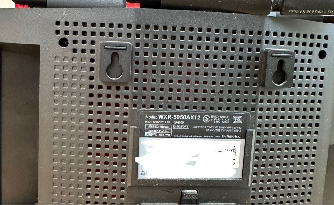 Buffalo WXR-5950AX12 無線LANルーター