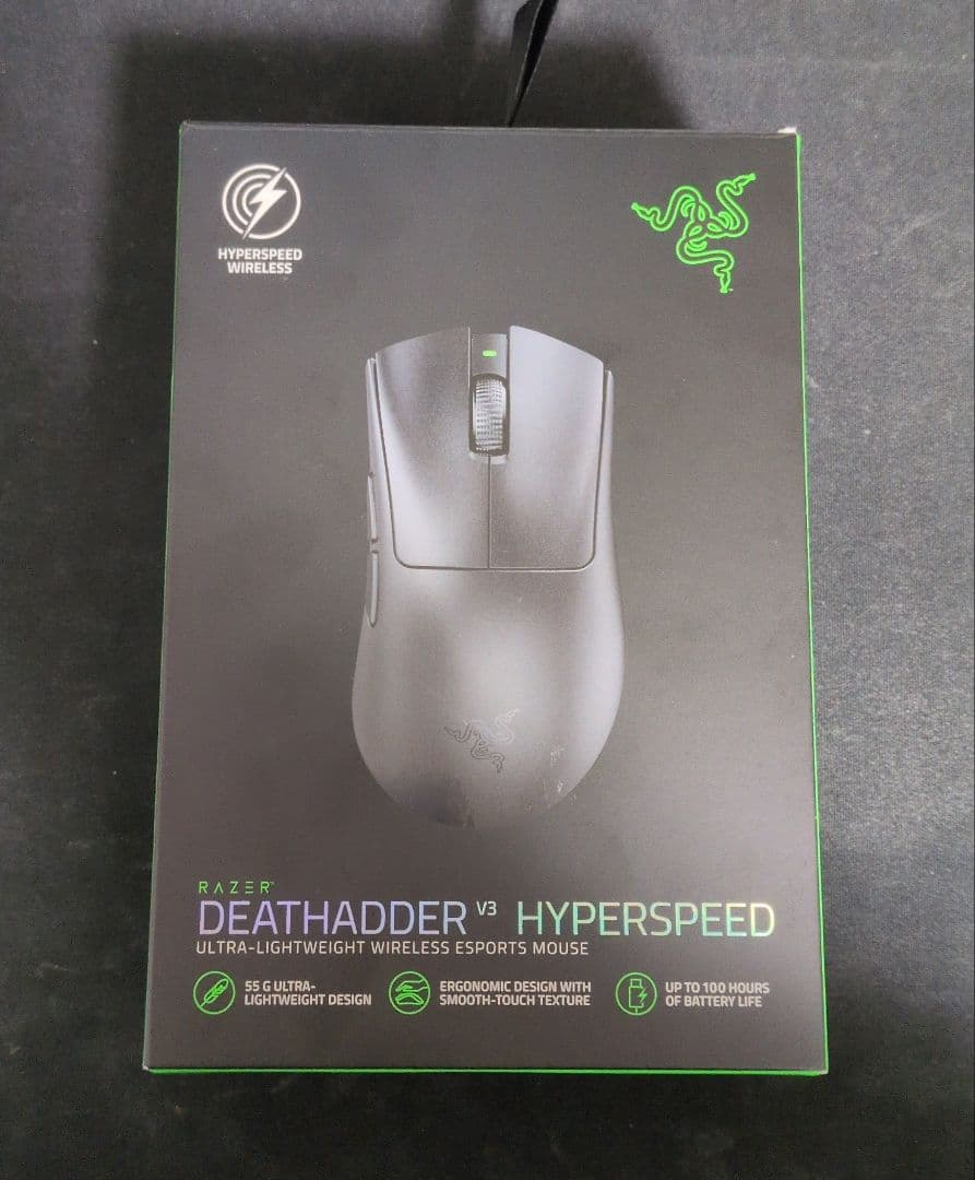 マウス・トラックボール Razer Deathadder V3 hyperspeed