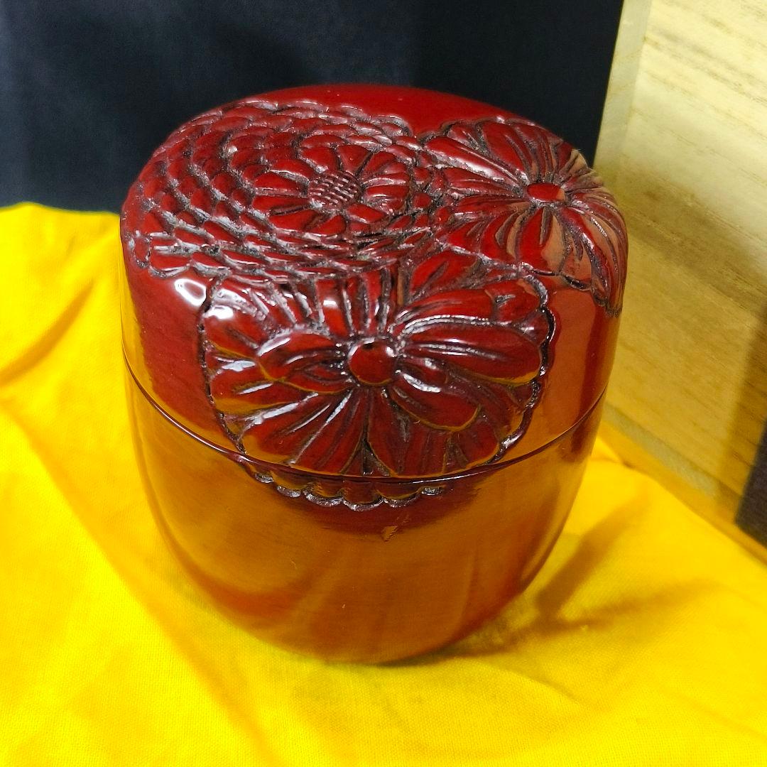 茶道具 棗 鎌倉彫 木製漆器 作家物 在銘 手彫り 旧家蔵出骨董 時代物美品