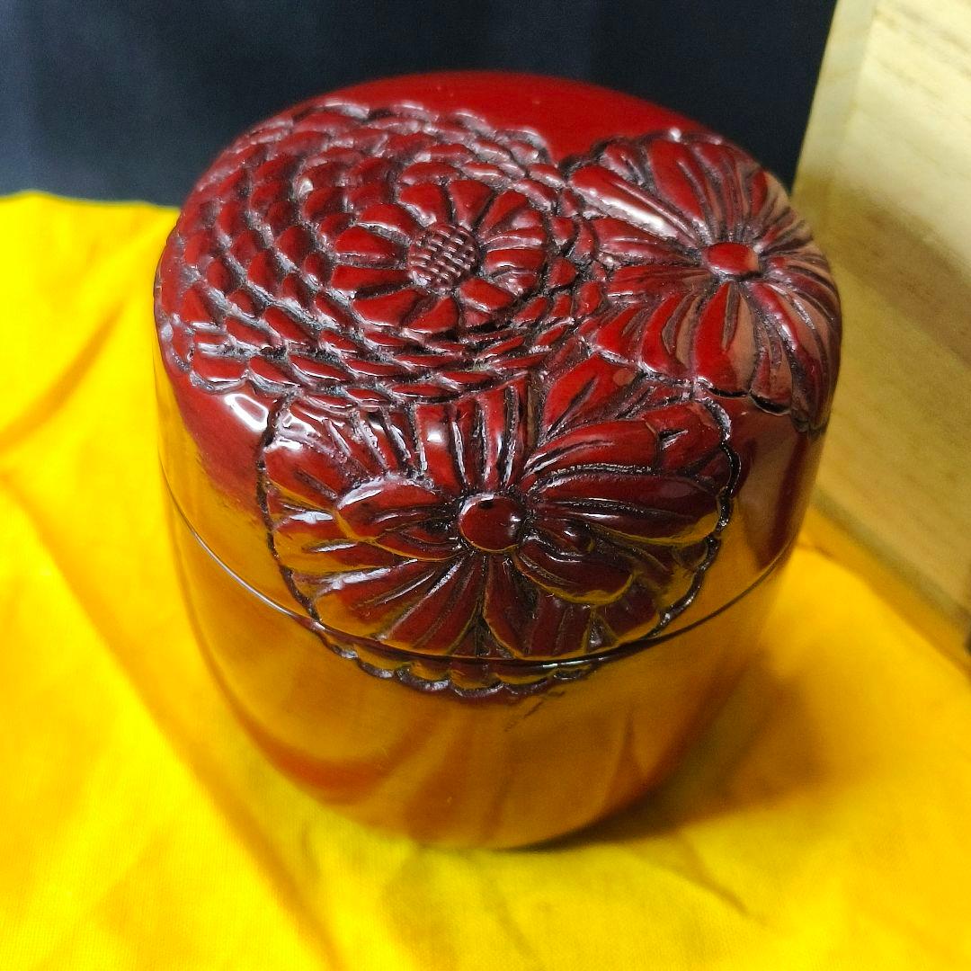 茶道具 棗 鎌倉彫 木製漆器 作家物 在銘 手彫り 旧家蔵出骨董 時代物美品