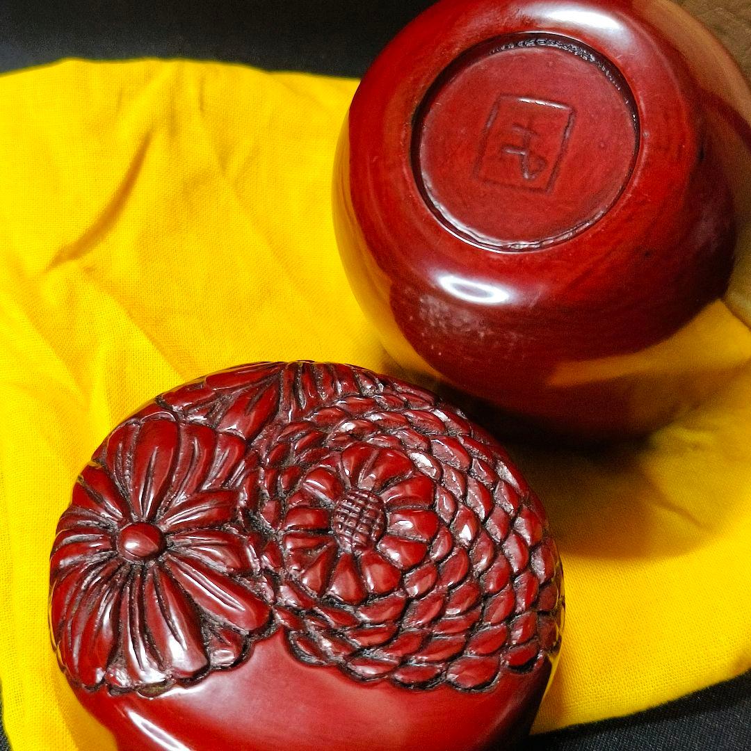 茶道具 棗 鎌倉彫 木製漆器 作家物 在銘 手彫り 旧家蔵出骨董 時代物美品