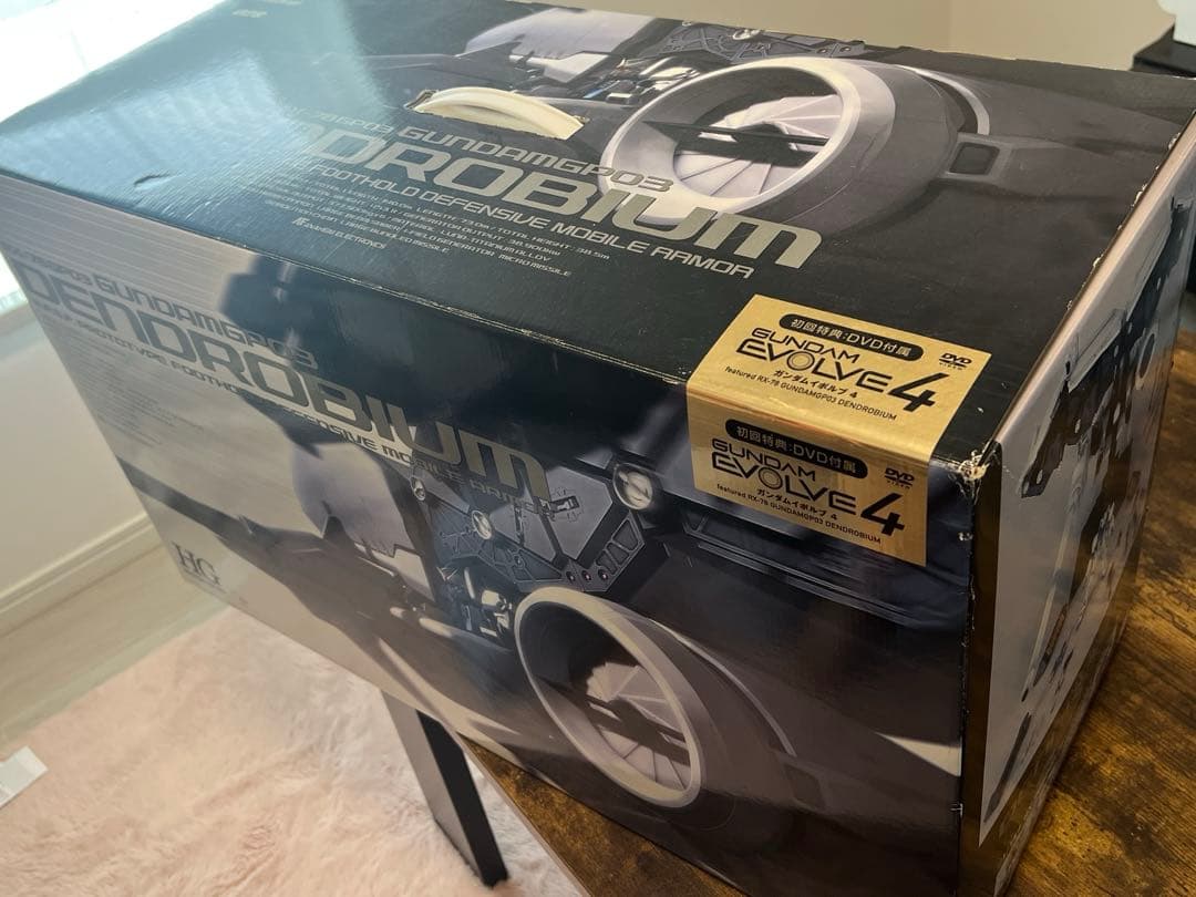 機動戦士ガンダム0083 GP03 デンドロビウム 未組立