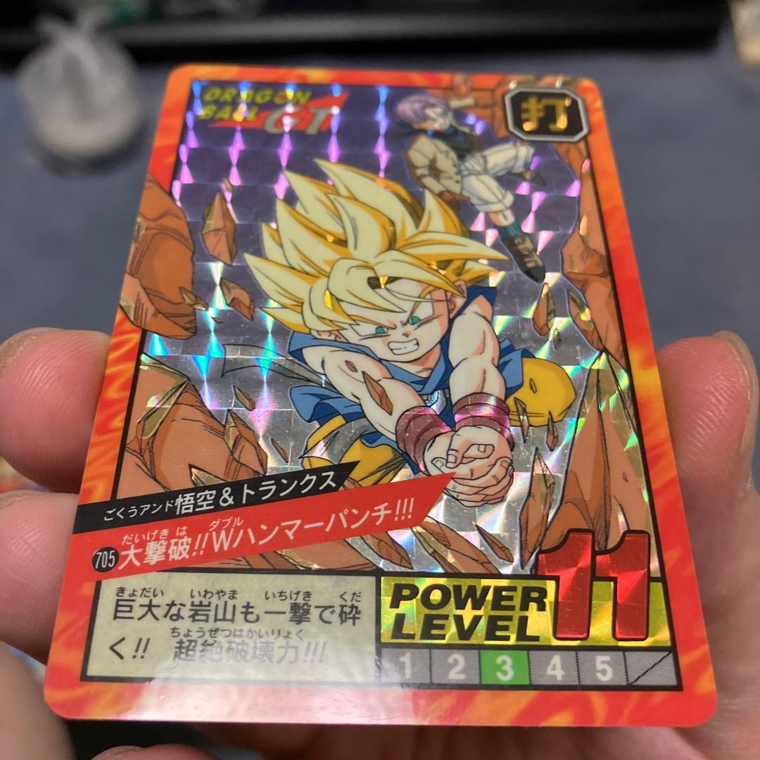 【希少】ドラゴンボールカードダスGT(綺麗な状態)8枚セット！