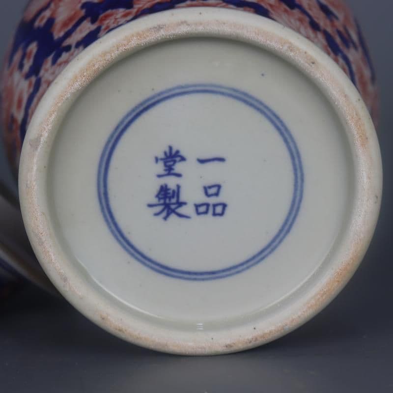 青釉裏紅万紋将軍壺 景徳鎮 陶磁器 装飾品 現代工芸品 美術品 置物