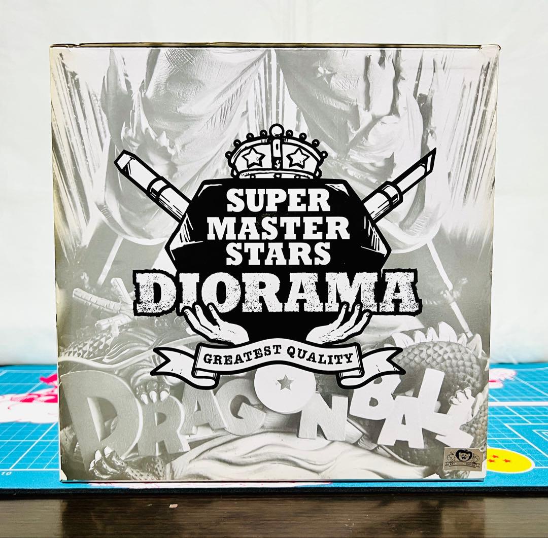 一番くじSMSD ドラゴンボール 孫悟空 03 THE ORIGINAL賞！