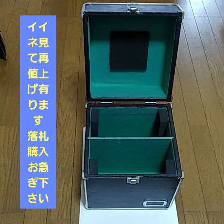 ☆♦期間限定♦ラジコン飛行機の送信機ケースです