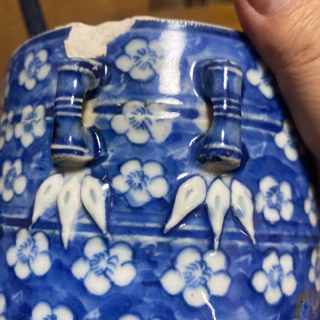 中国染付花づくし水指